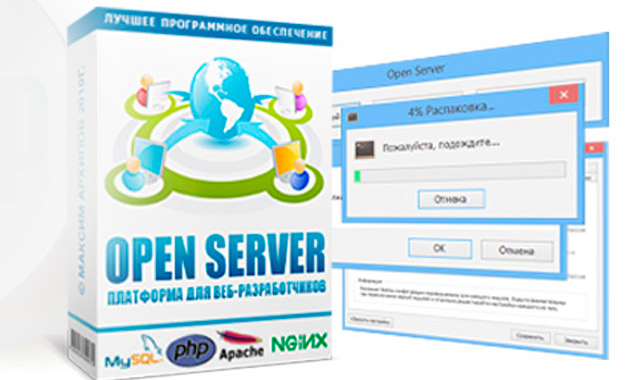 Локальний сервер Open Server